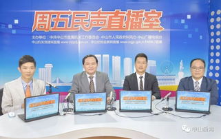 金融信息咨询的璀璨地标 17个总部、11栋亿元大厦，未来蓝图如何绘就？