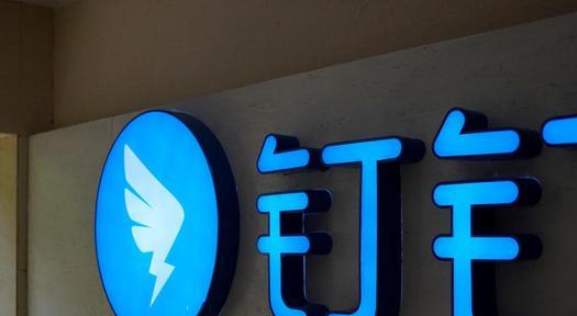 又一黑马崛起 连续霸榜震动微信金融信息咨询霸主地位