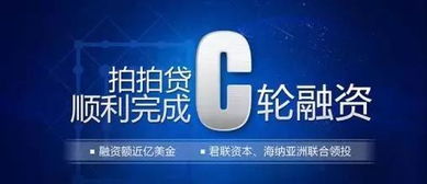 盒子测评 最符合P2P精神的拍拍贷遭遇不垫付之痛，金融中介服务何去何从？
